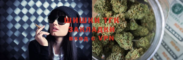 амф Сатка