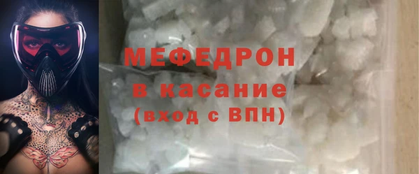кокс Армянск