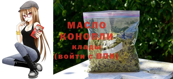 кокс Армянск